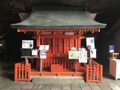 鵜戸神宮 住吉神社・火産霊神社・福智神社 社殿