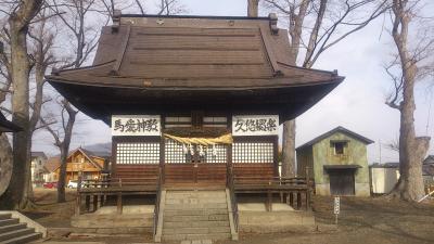 桐原牧神社 拝殿