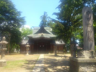 守田廼神社 拝殿