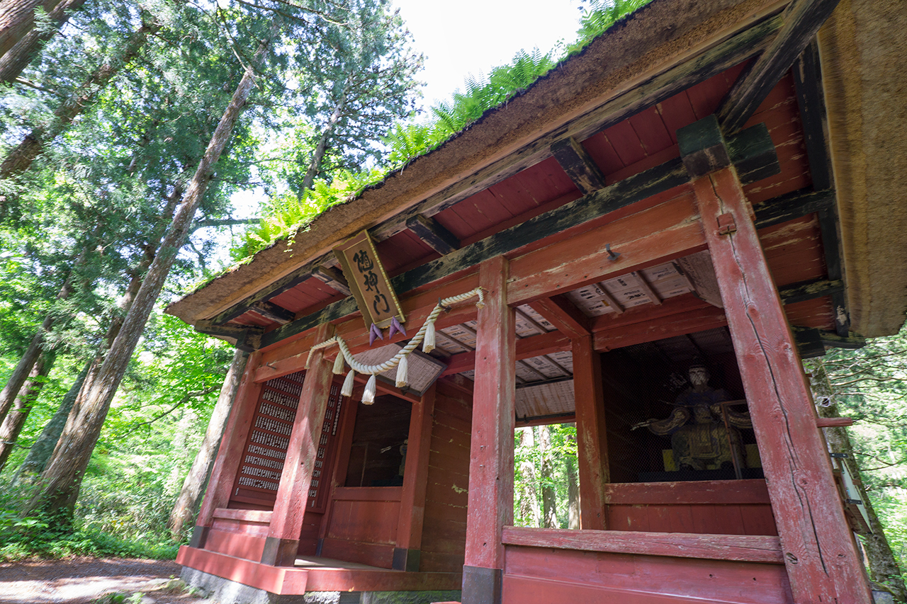 随身門 扁額