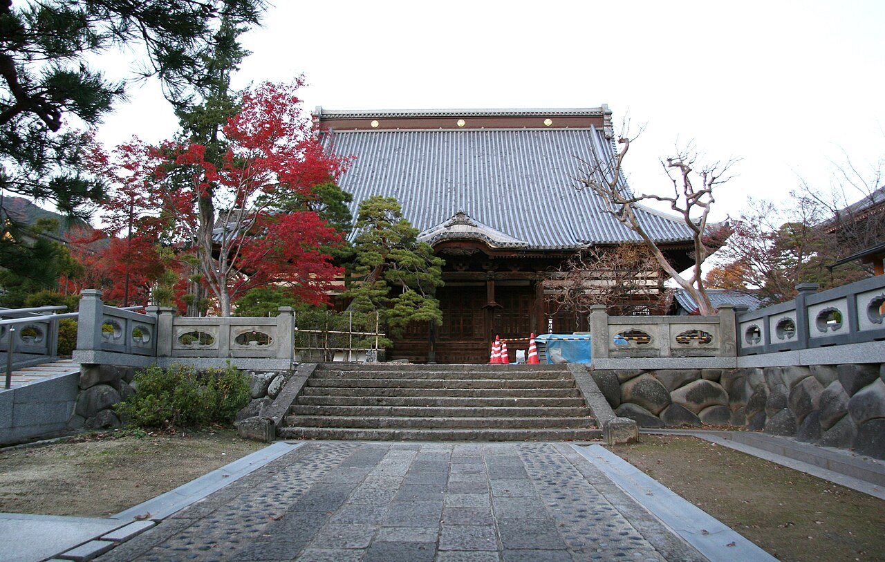 寛慶寺