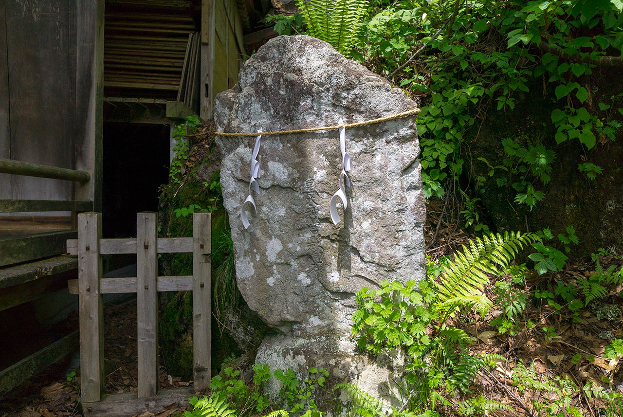 皇大神宮影向石