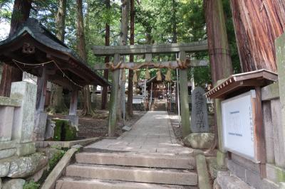 先宮神社 鳥居