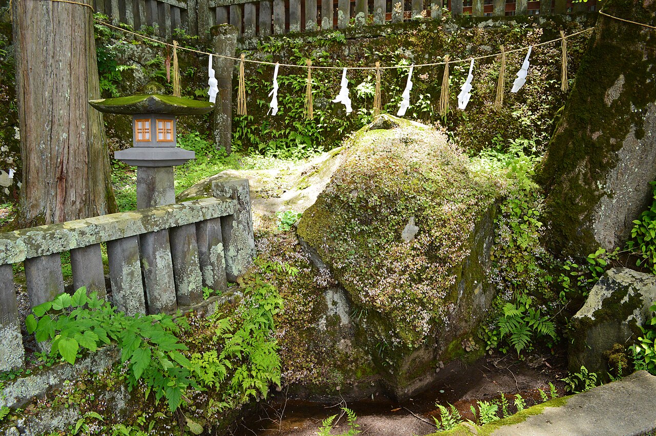 御沓石