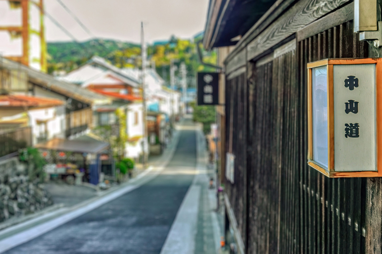 上諏訪温泉街