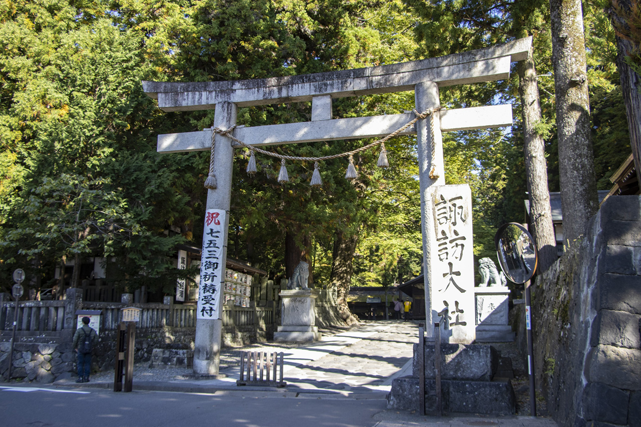 諏訪大社 下社春宮  春宮の石鳥居