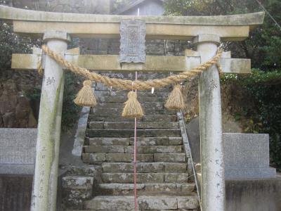 金刀比羅神社 鳥居