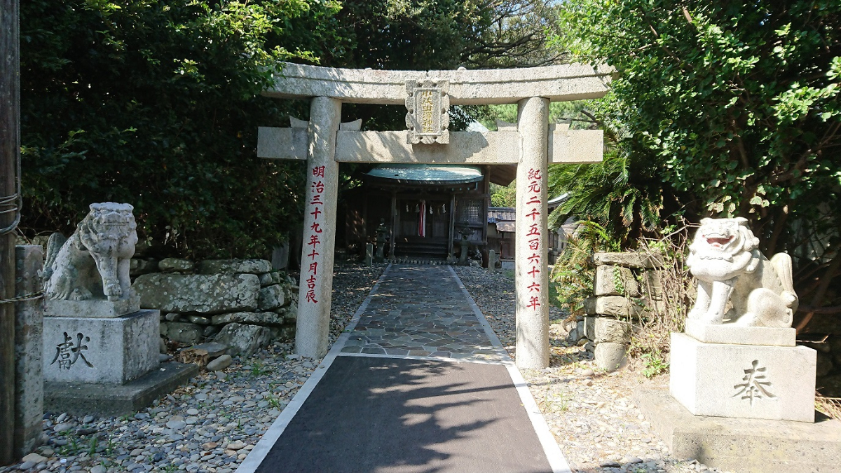 鳥居
