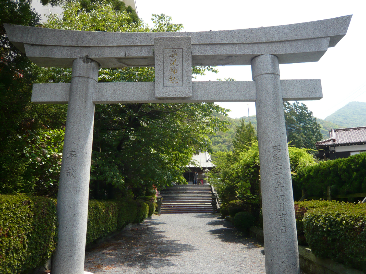 鳥居