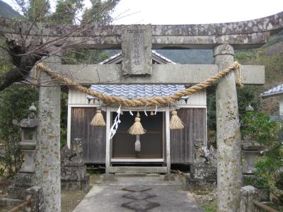 雄嶽日枝神社 鳥居と社殿