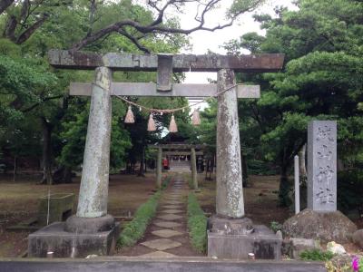 城山神社 鳥居と社号標