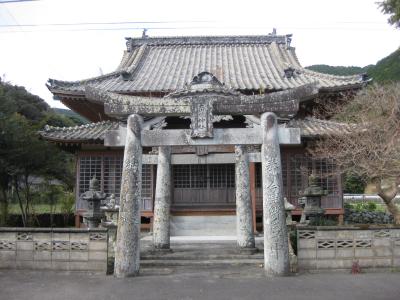 大山祇神社 鳥居と社殿