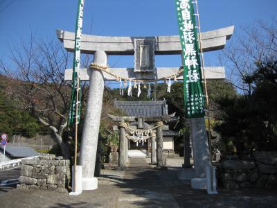 志自岐羽黒神社 鳥居と社殿