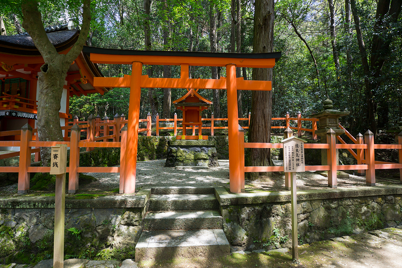 佐良気神社 社殿