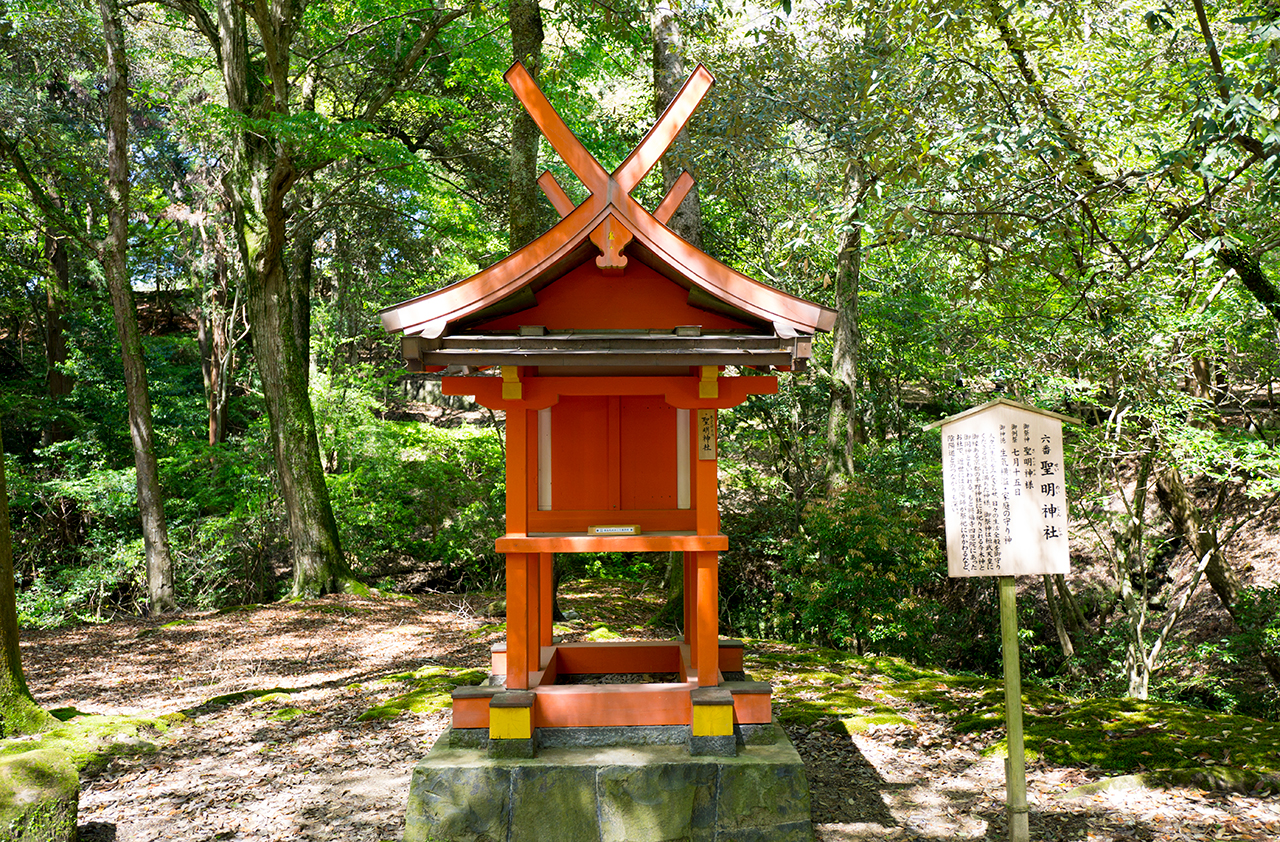 聖明神社 社殿