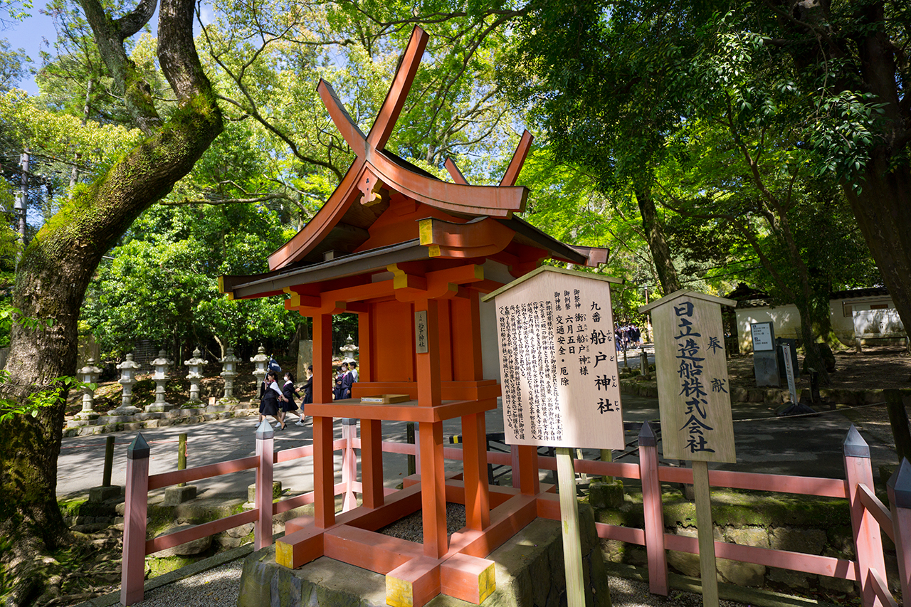 船戸神社 社殿