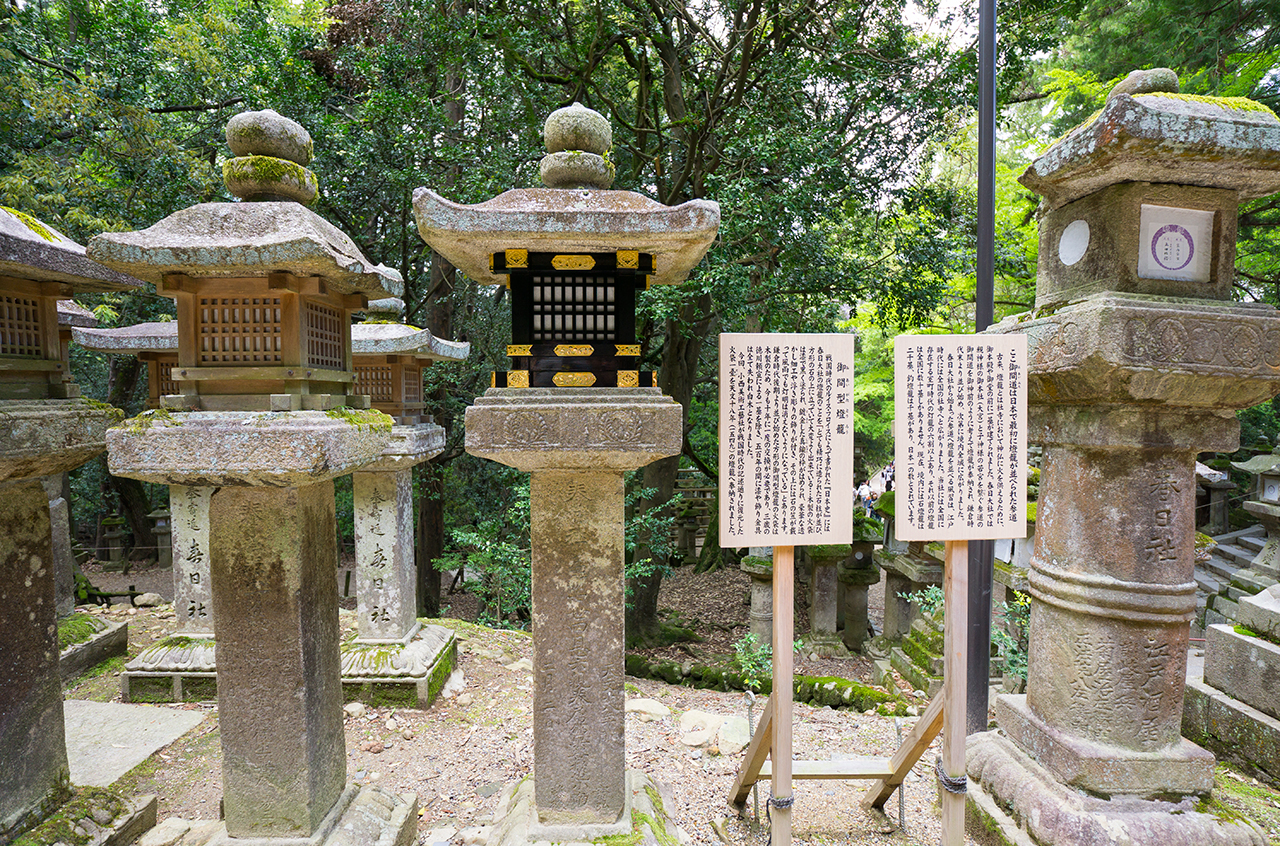 さまざまな燈籠