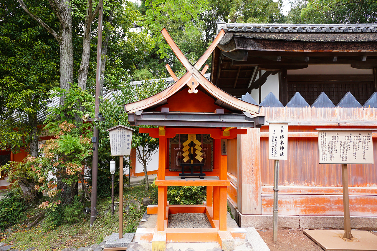 椿本神社 社殿