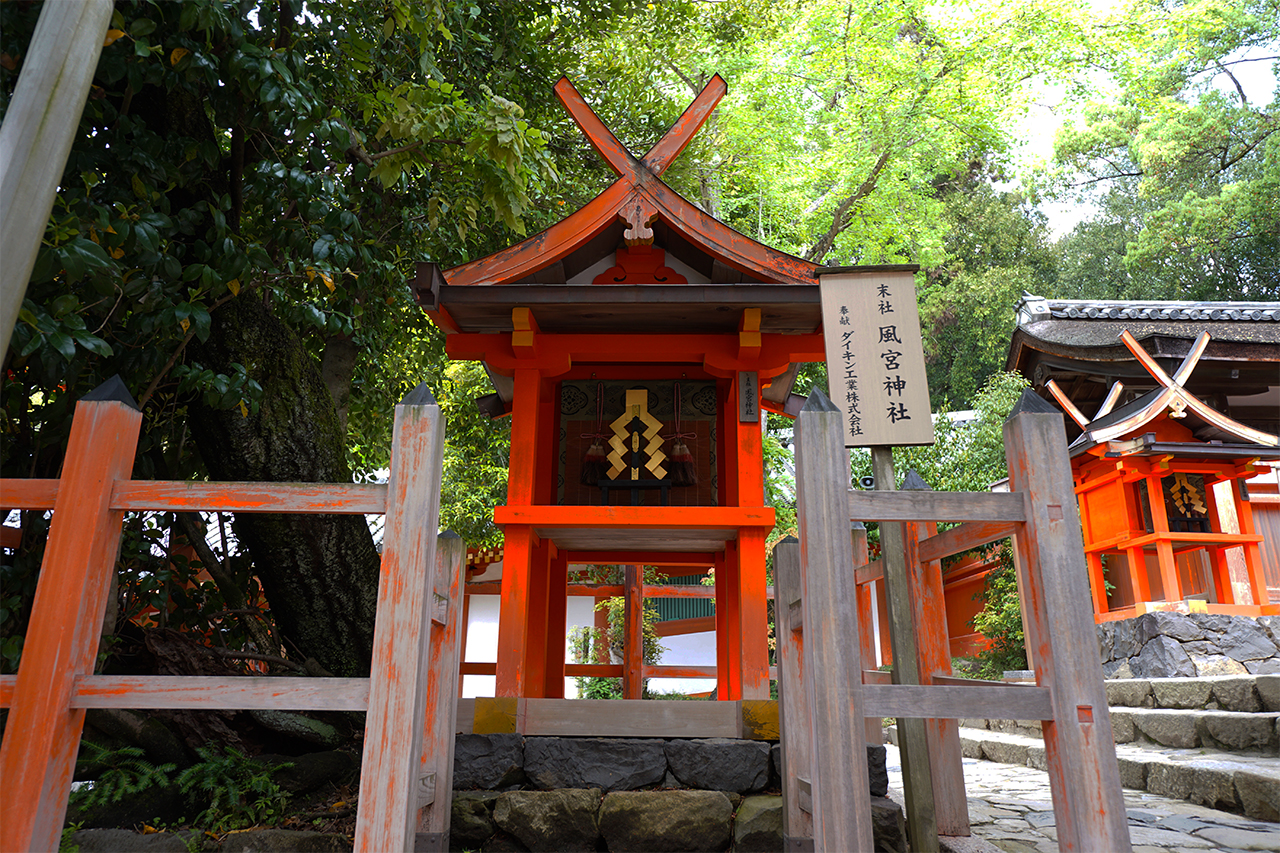 風宮神社 社殿