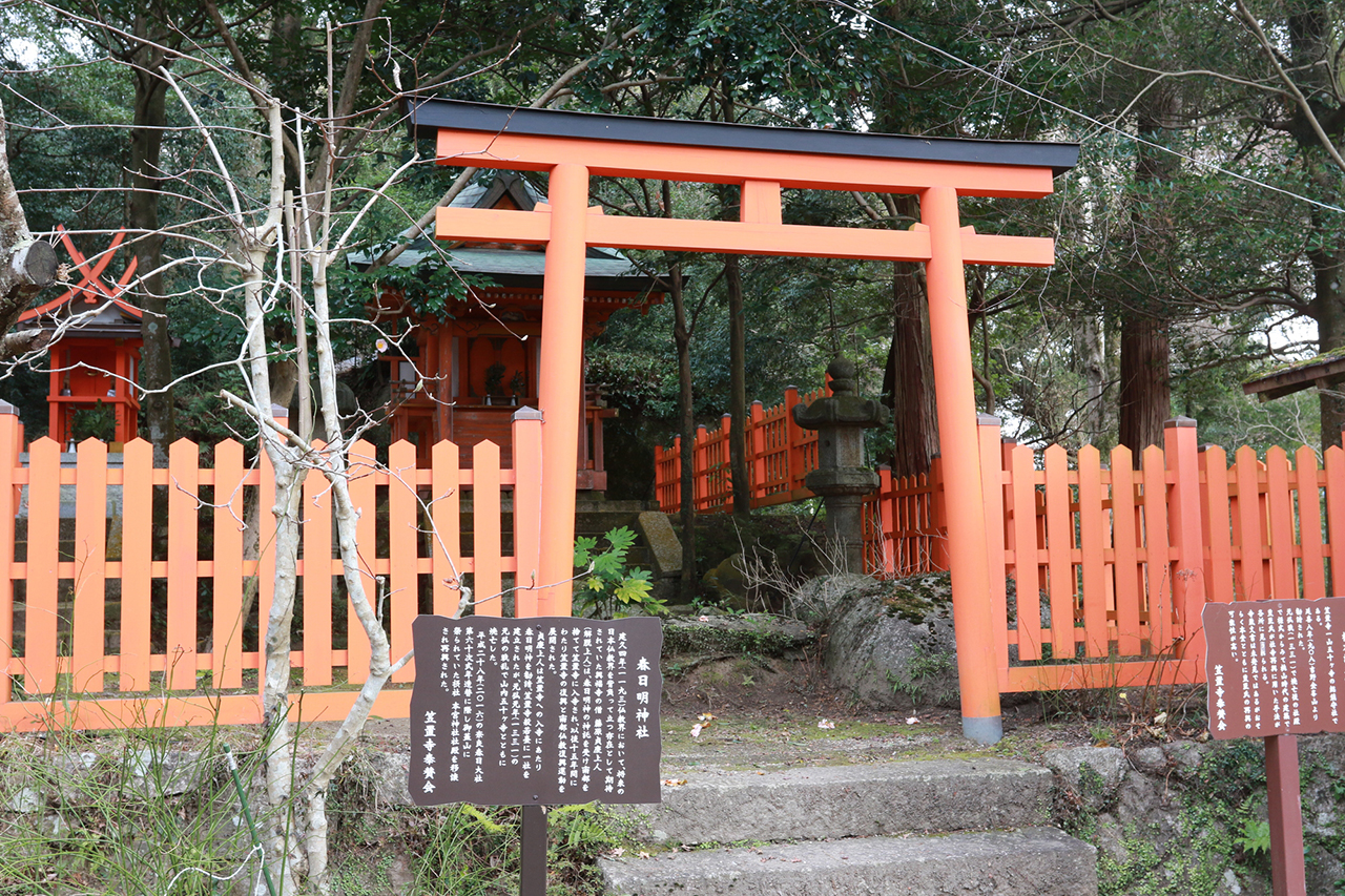 本宮神社の春日移し