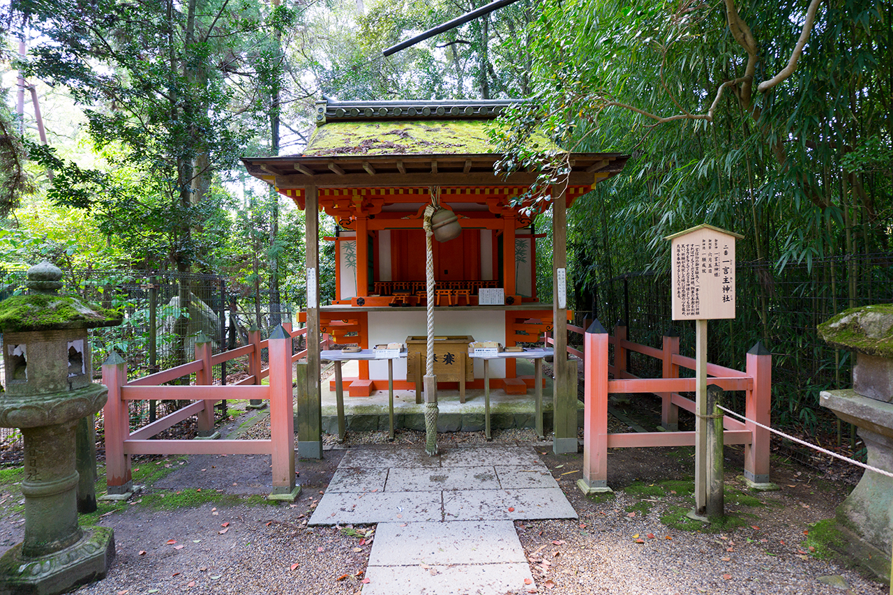 一言主神社 社殿