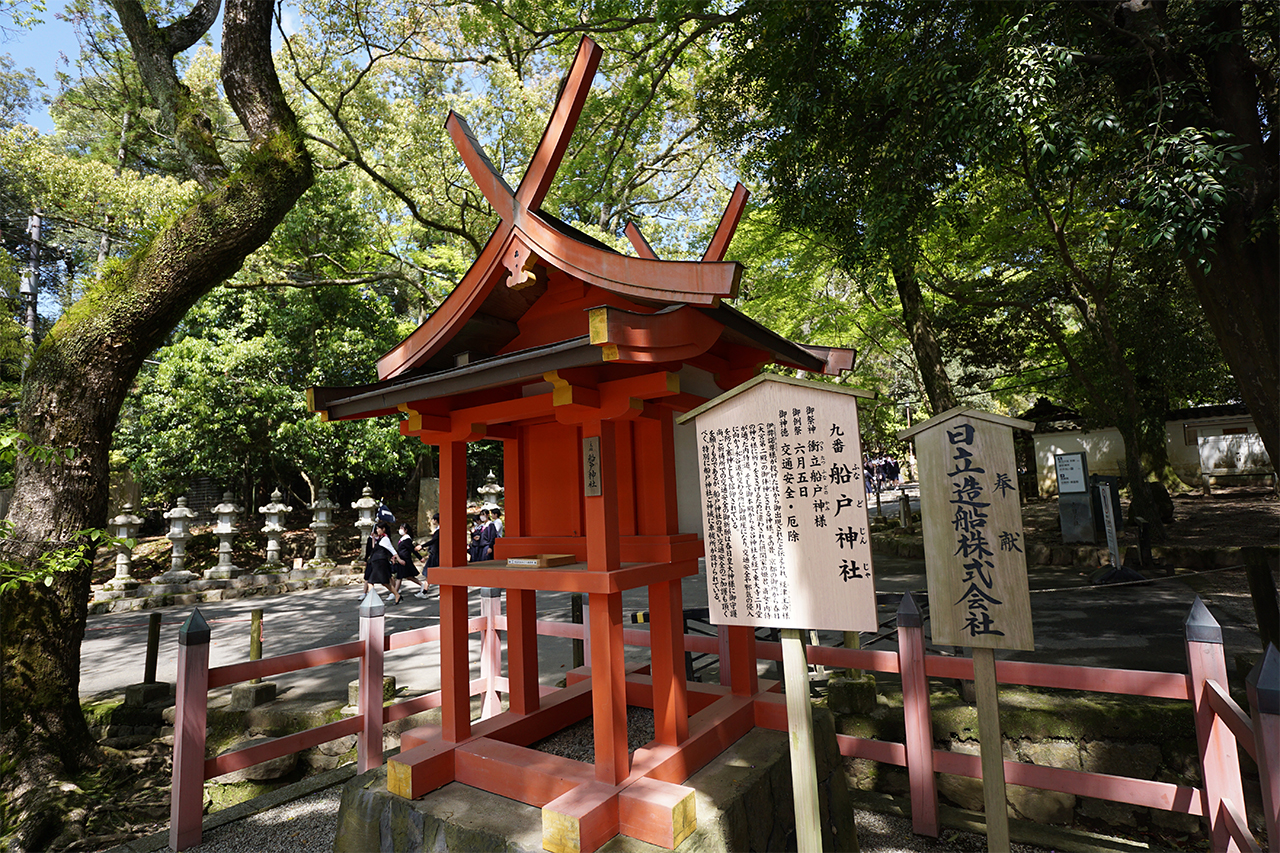 船戸神社 社殿