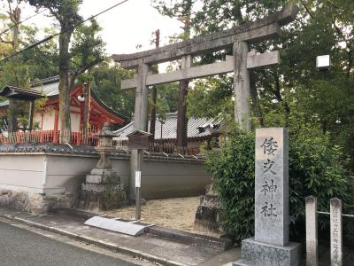 倭文神社 鳥居