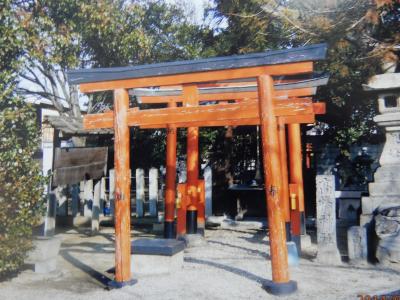 高橋神社 鳥居