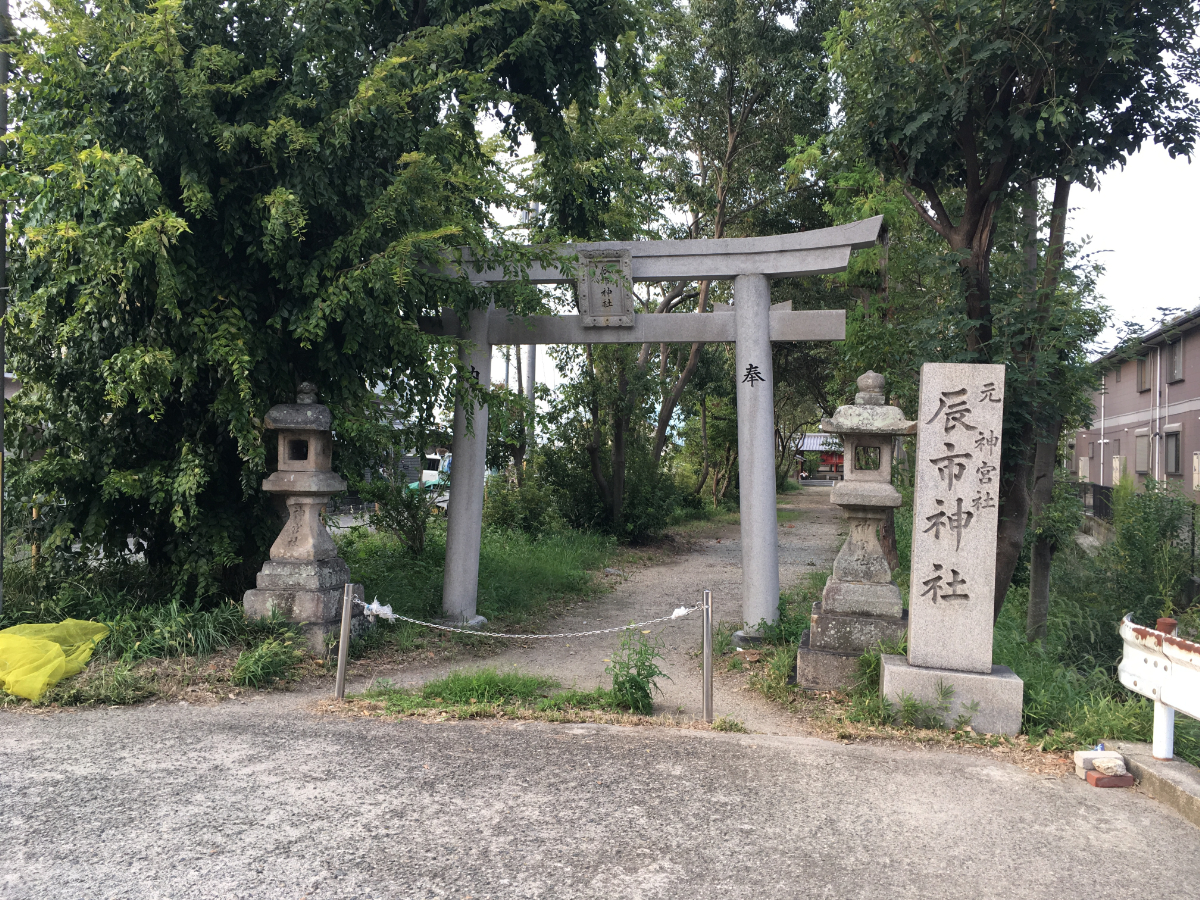 鳥居と社号標