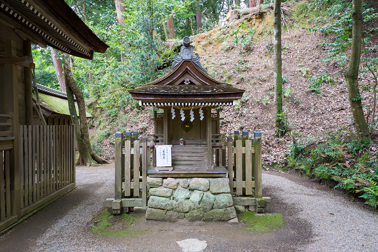 石上神宮 猿田彦神社 社殿