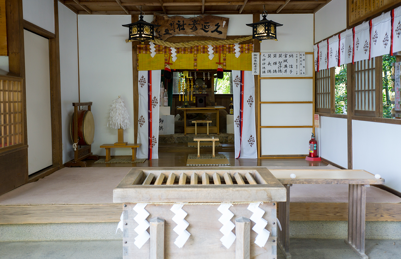 久延彦神社 社殿内
