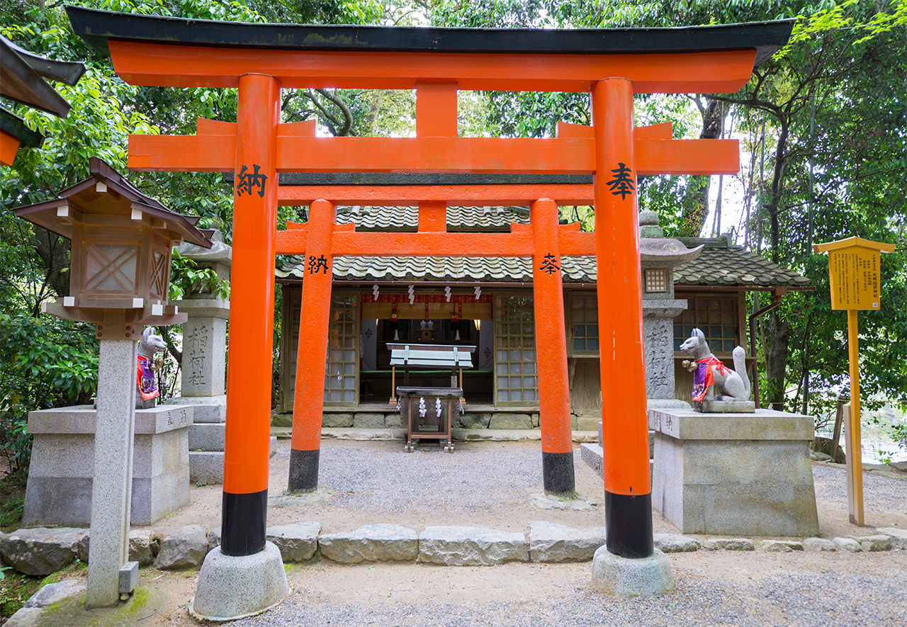 成願稲荷神社 社殿