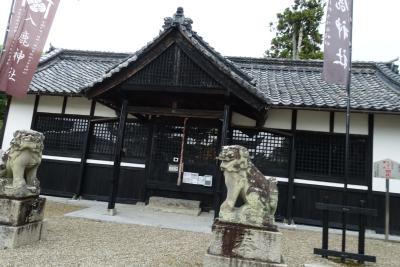 入鹿神社 拝殿
