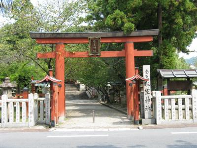 氷室神社 鳥居