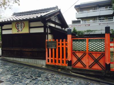 采女神社 社殿