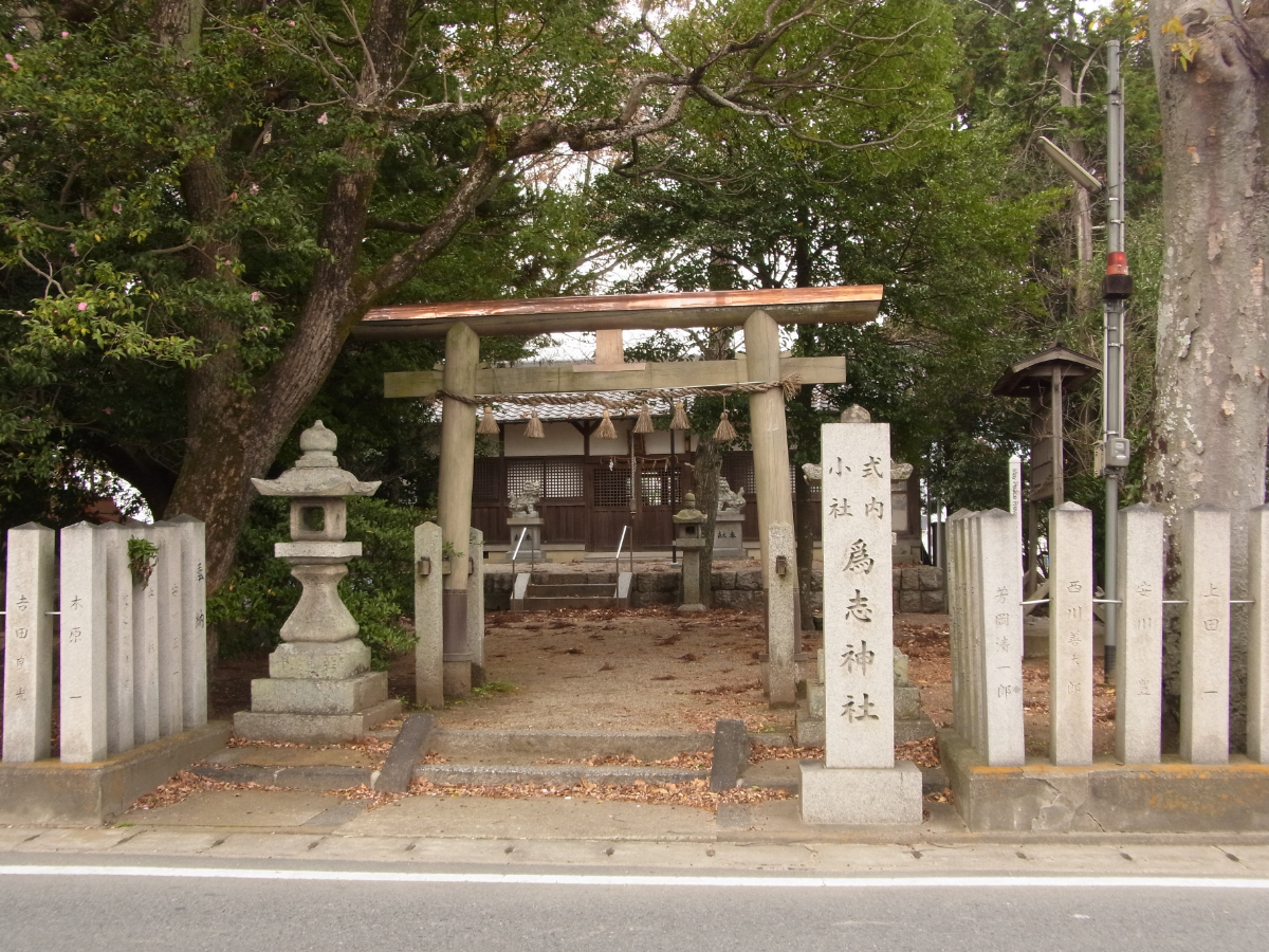鳥居と社号標