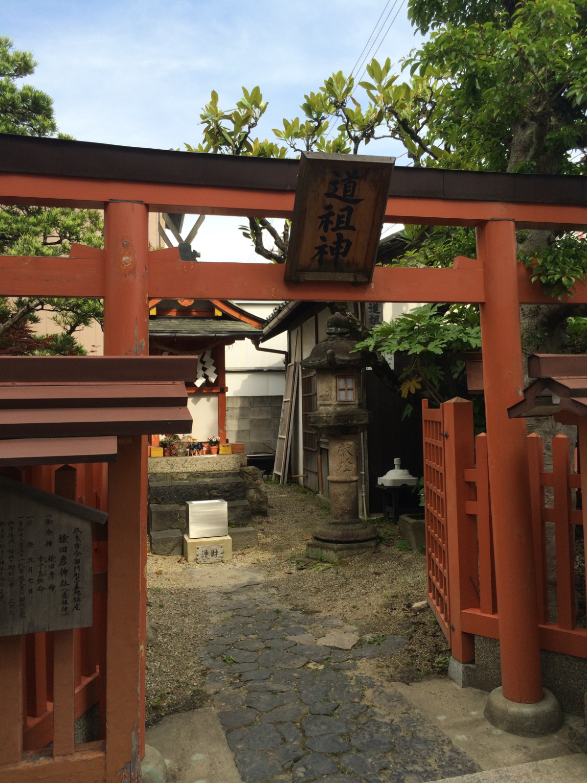 鳥居
