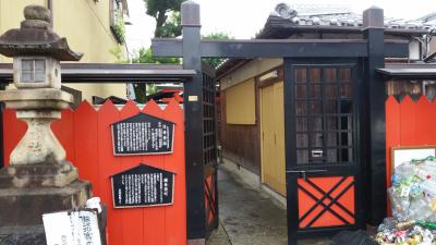 住吉神社 神社入口