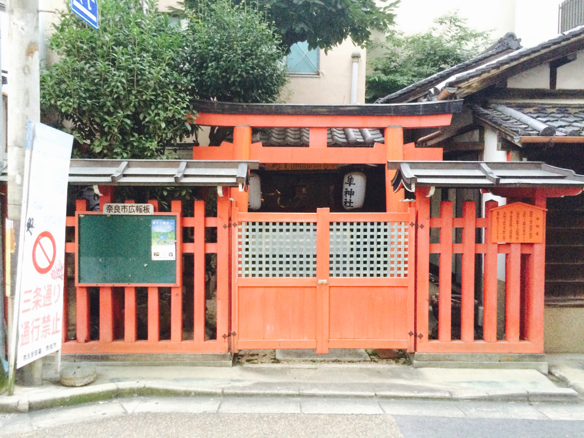 神社入口