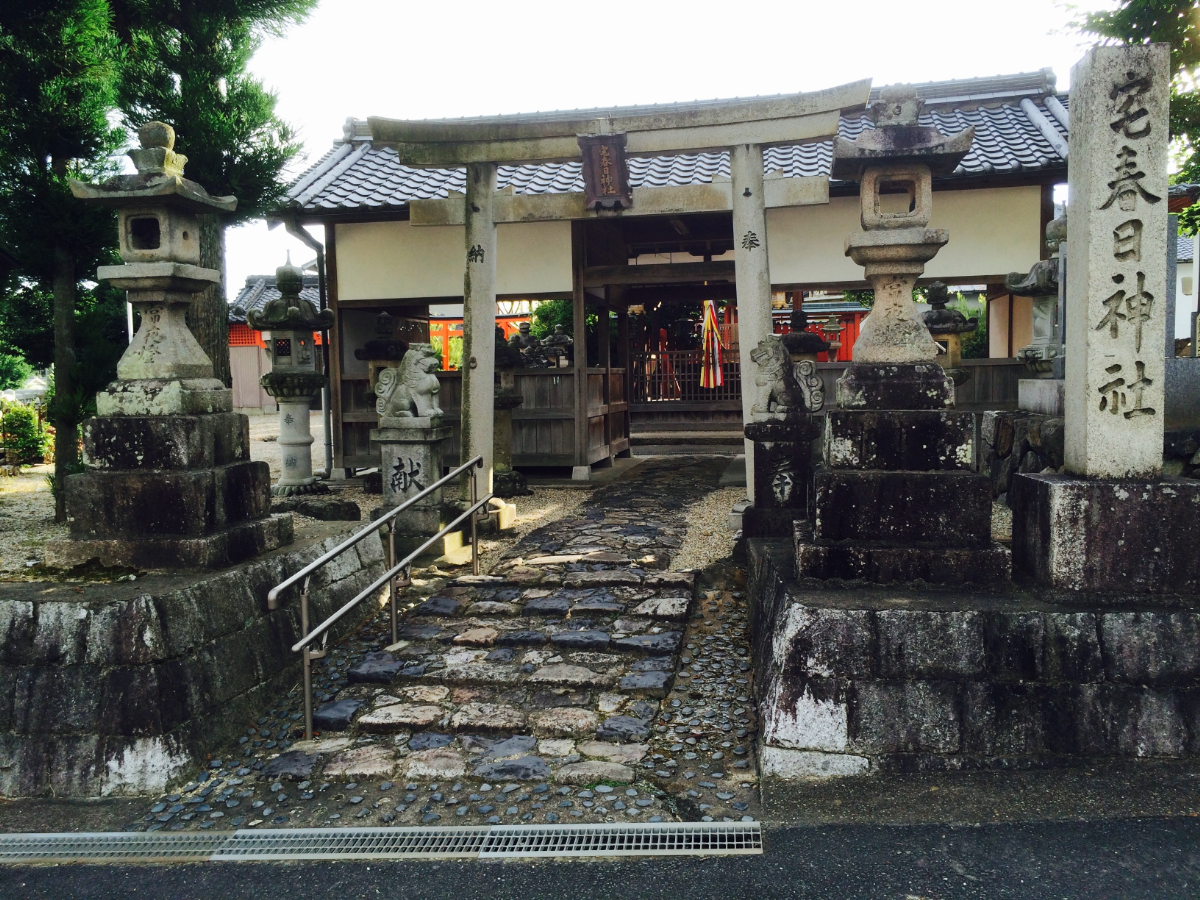 鳥居と社号標