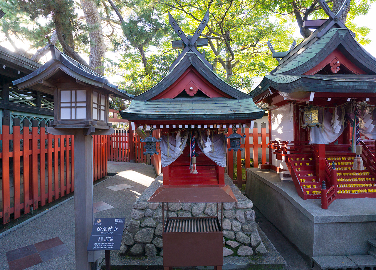 松尾神社 社殿