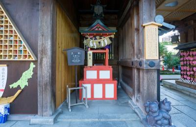 白山神社 大黒さま 社殿