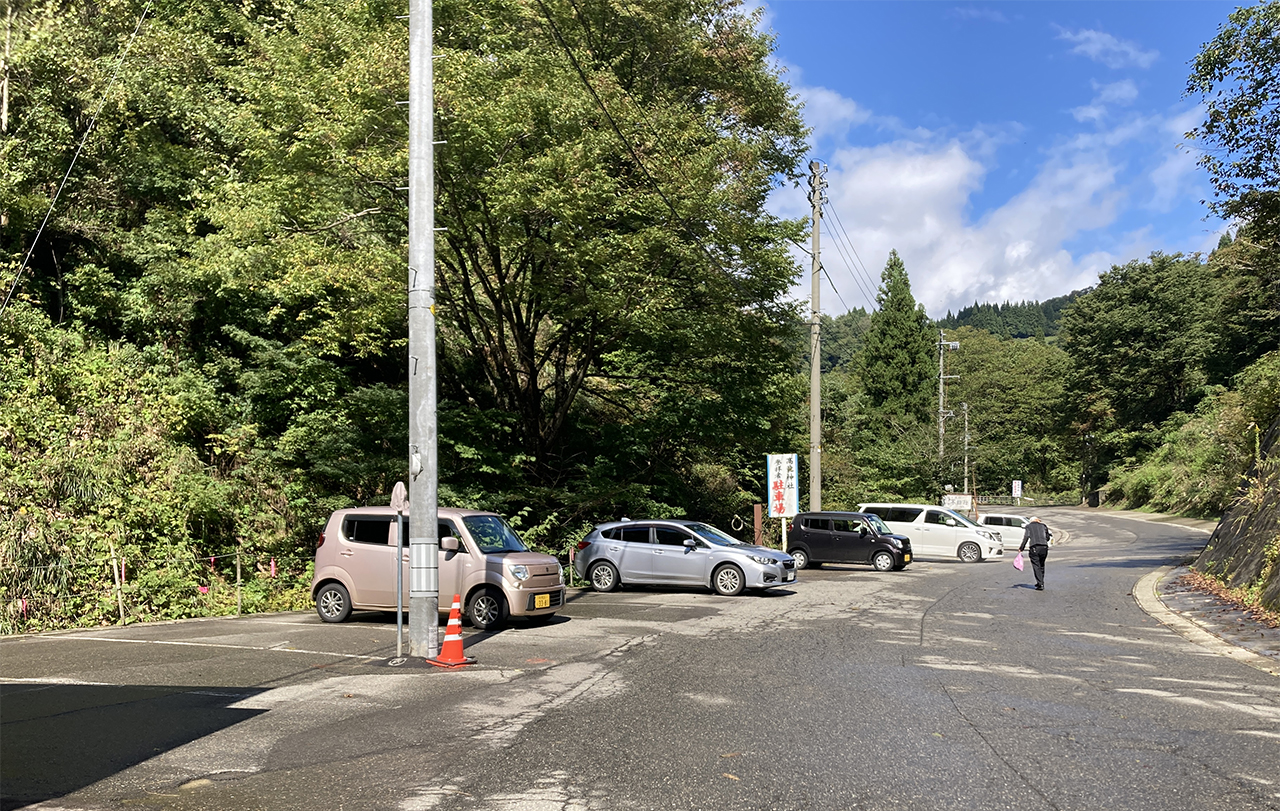 参拝者用無料駐車場