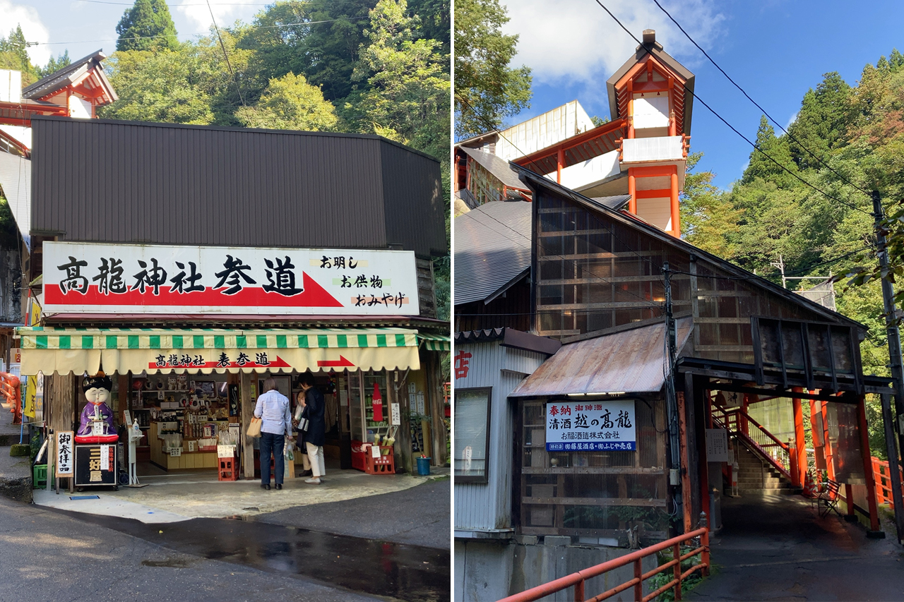 参道から境内入口へ