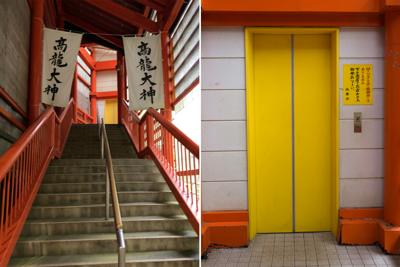 エレベーターへの階段とエレベーター