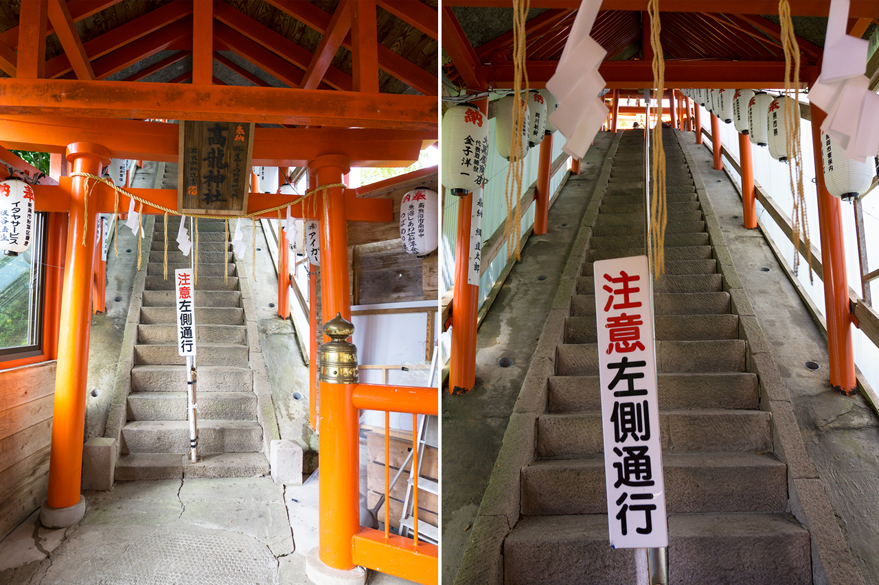 エレベーターと合流後の階段