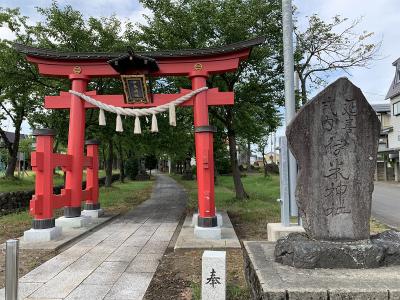 伊米神社 鳥居と社号標