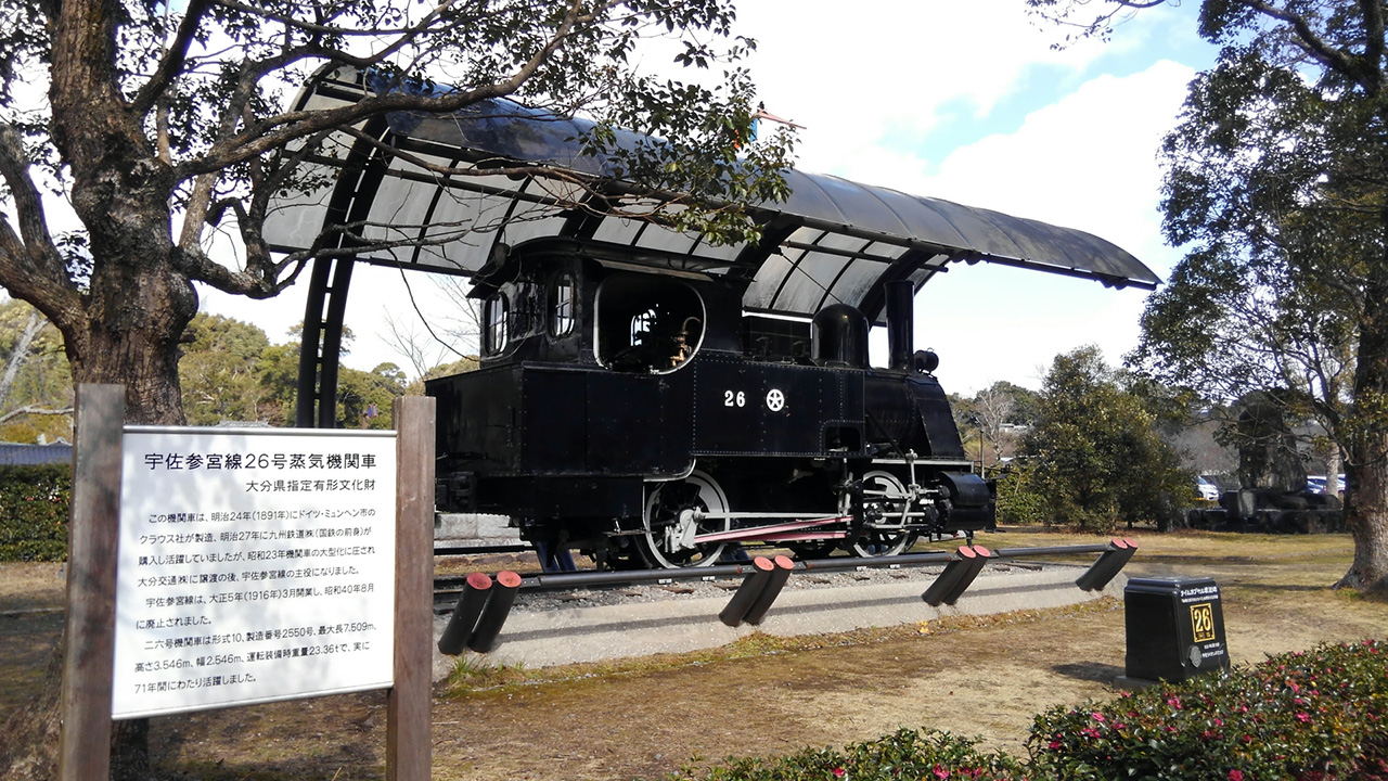 クラウス社で製造された蒸気機関車
