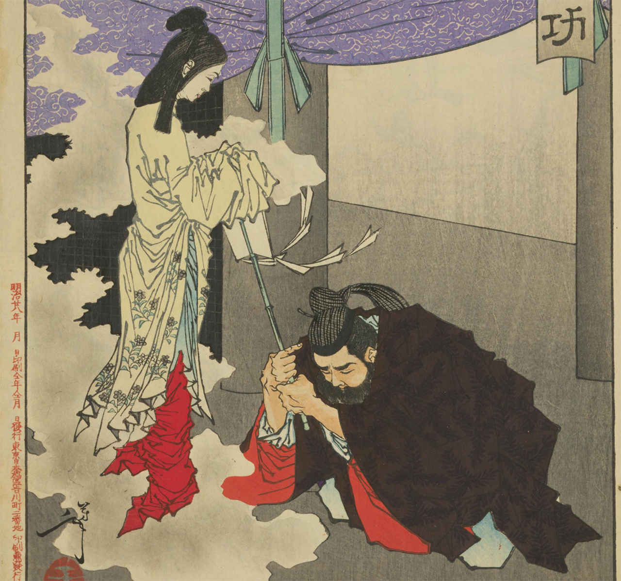 和気清麻呂のご神託