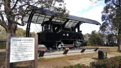 宇佐神宮 クラウス社で製造された蒸気機関車